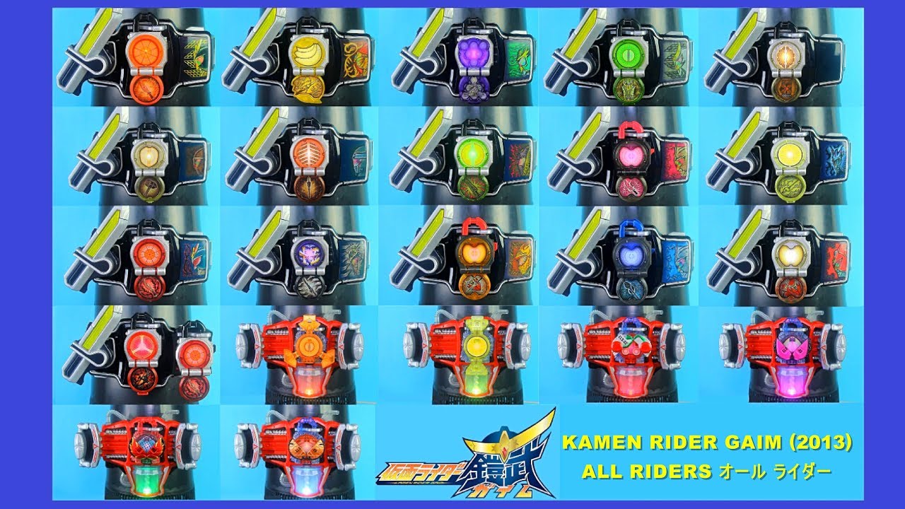 Kamen Rider GAIM ALL RIDERS,  Sengoku & Genesis Driver 仮面ライダー鎧武(ガイム） 最終回 記念 アーマードライダー 変身音声集