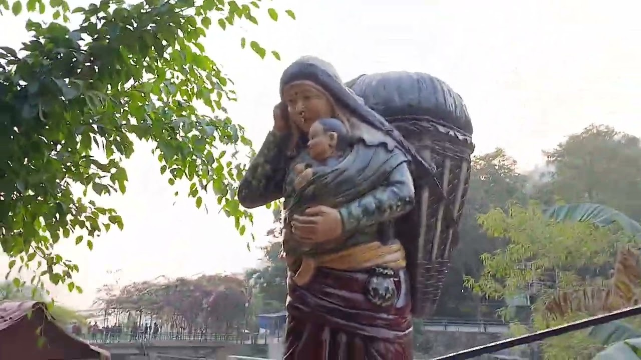 OSO park Dharan.