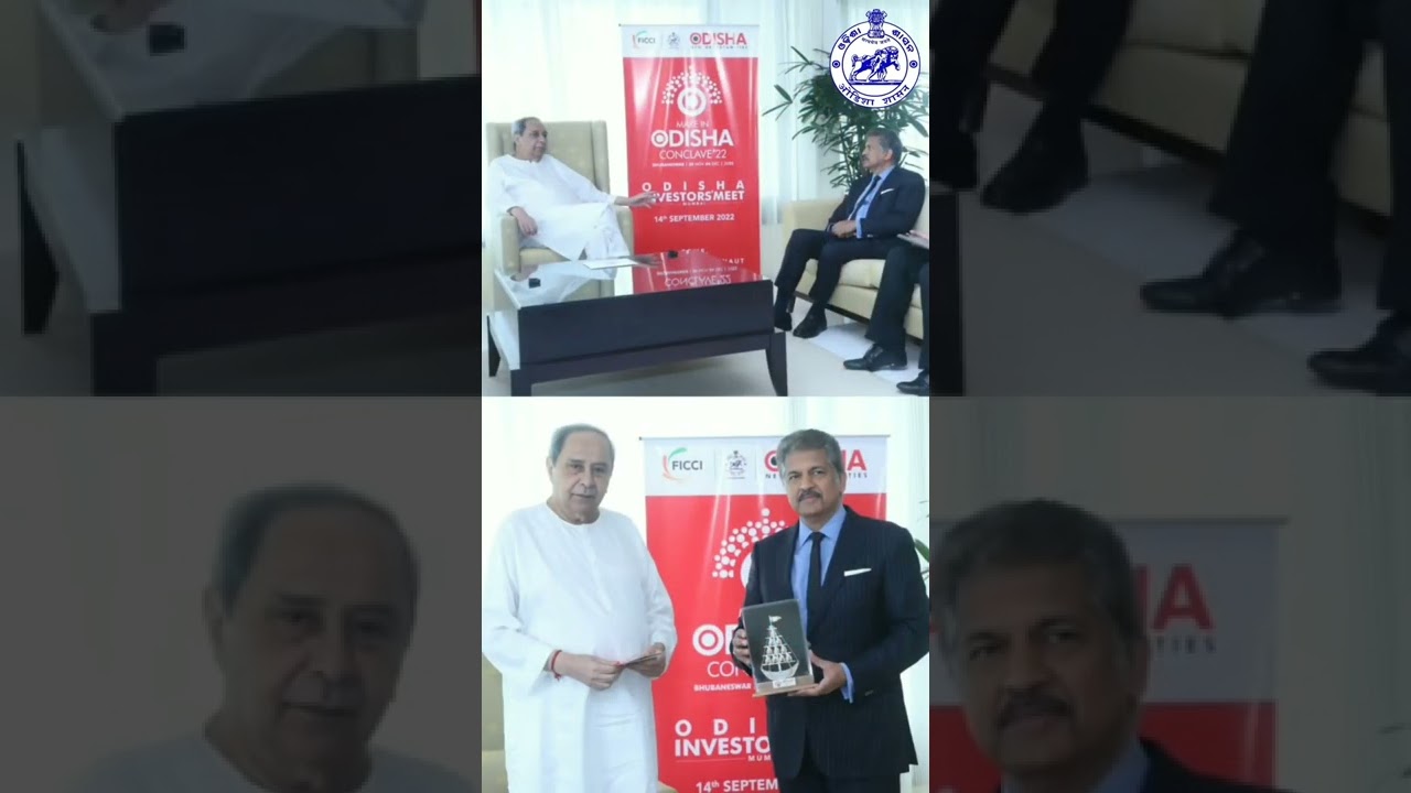 CM Attends Odisha Investors Meet 2022 In Mumbai - Odisha Government