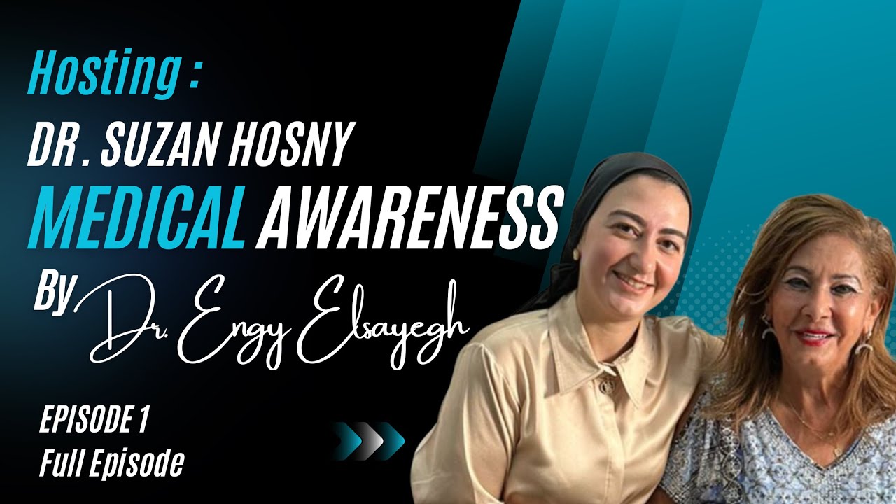 كل اللي محتاج تعرفه عن الحساسية ، أسبابها و أعراضها و طرق علاجها مع دكتورة سوزان حسني