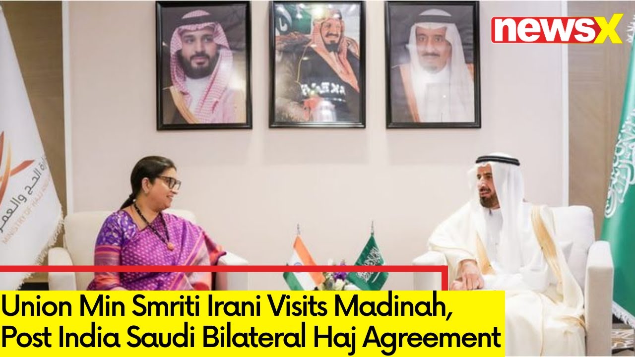 Union Min Smriti Irani Visits Madinah |Post India Saudi Bilateral Haj Agreement | NewsX