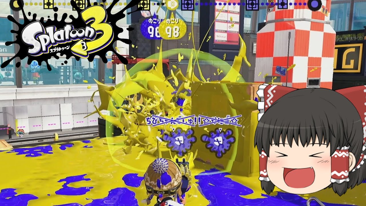 【ゆっくり実況】流行に乗り遅れた感のあるクラブラ【スプラトゥーン】