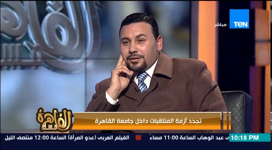 مساء القاهرة - مناظرة ساخنة بين طرفين حول تجدد ازمة المنتقبات داخل جامعة القاهرة