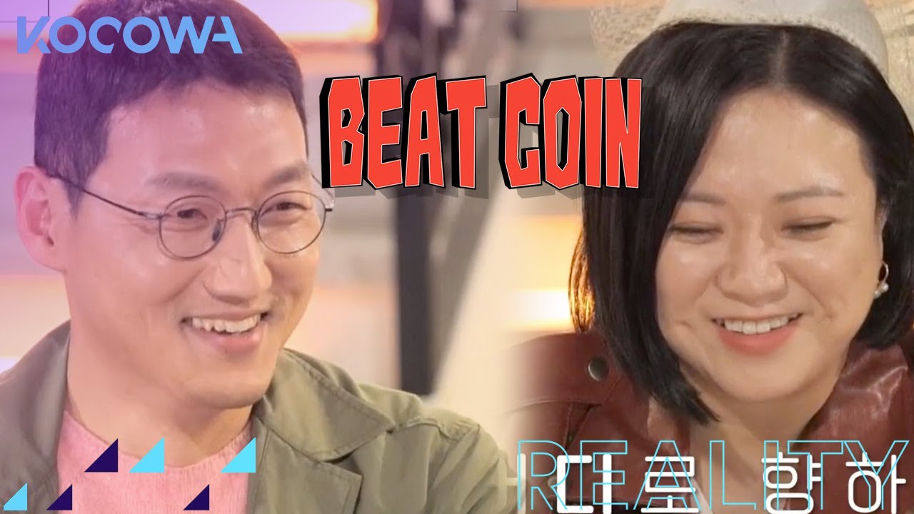 Did Kim Sook find a man of her dreams? | Beat Coin Ep 34 | KOCOWA+ | [ENG SUB]