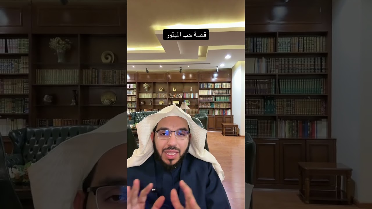 قصة بتر الحب بسبب عدم قبول الأهل الزوج للزوجة، ونصيحة بعدم الزواج إلا بقبول أهل الزوج للزوجة