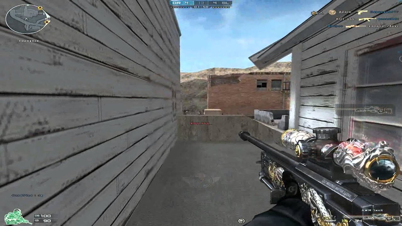 Frag Pack 3 [60 fps]