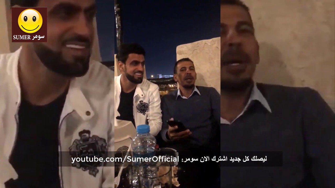 تحشيش يونس محمود مع هوار ملا محمد وعلي رحيمة