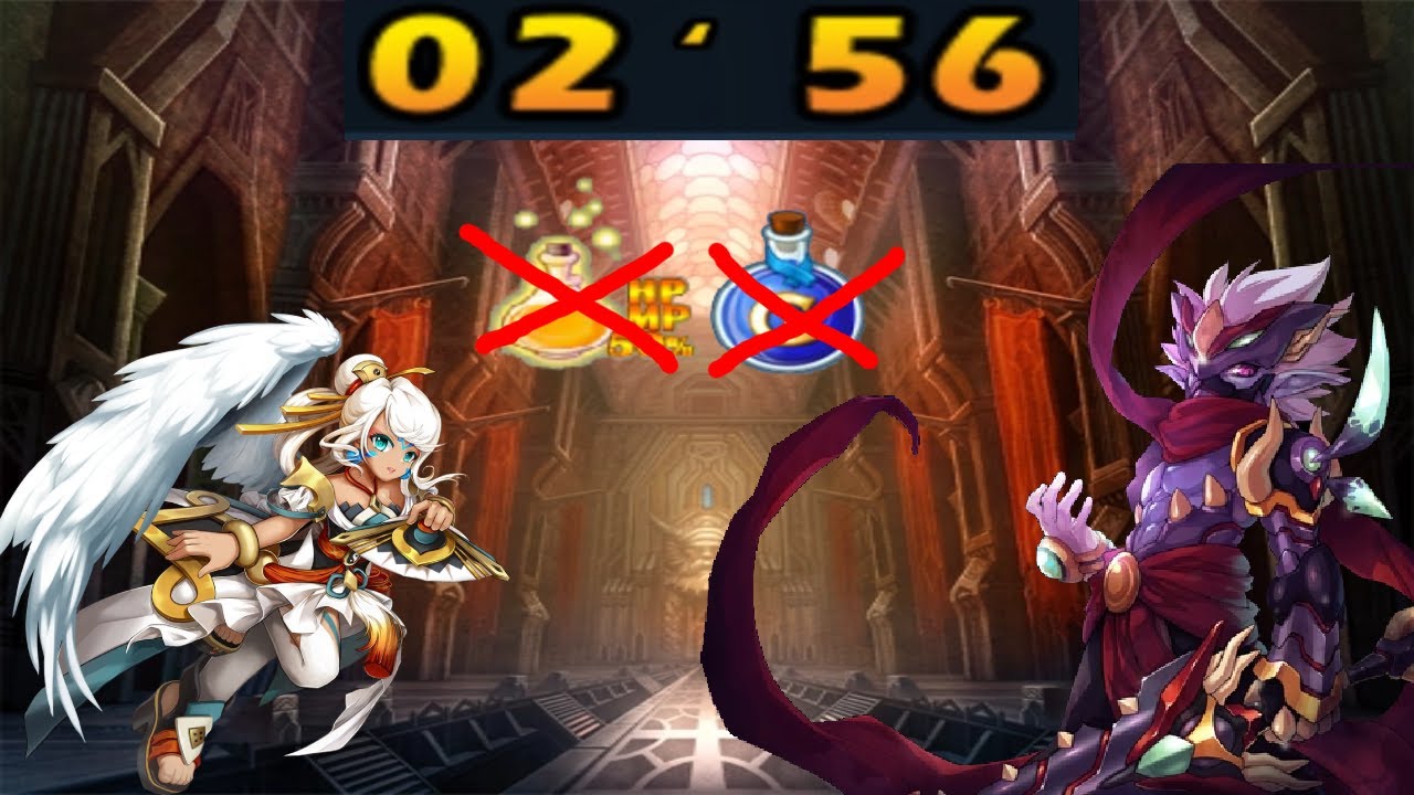 Rin (Light) - Angry Boss (Archimedia) - Grand Chase Classic