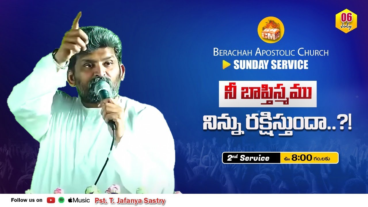 Sunday 2nd Service | 6th JULY 2025 | Berachah Apostolic Church | Gorlivanipalem
