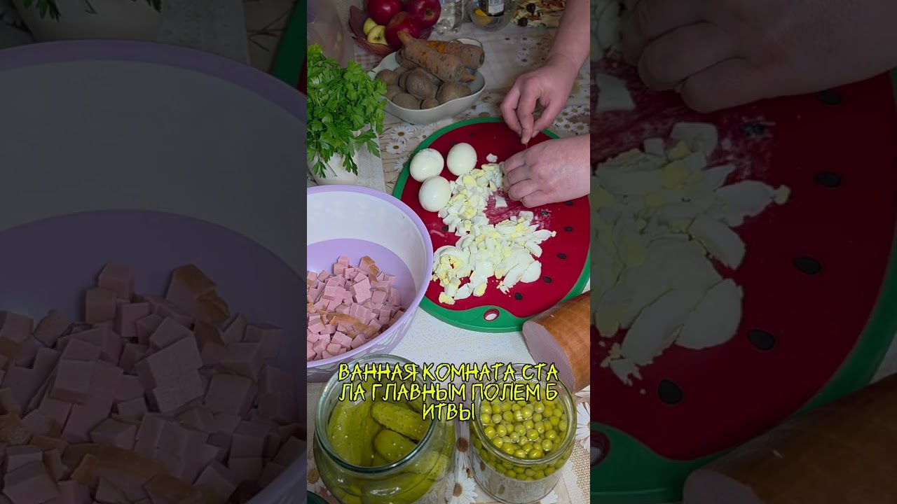 Пусть катится отсюда...#историиизжизни #рассказы #интересно #рецепт 