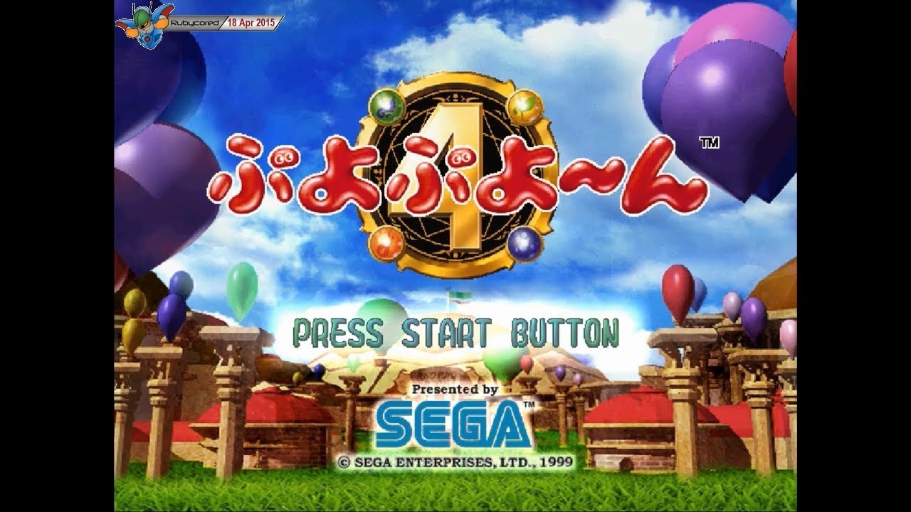 Puyo Puyo 4/~n (1999, Dreamcast) - 1 of 2: Full Longplay (Story Mode)[Sound Problem][720p60]