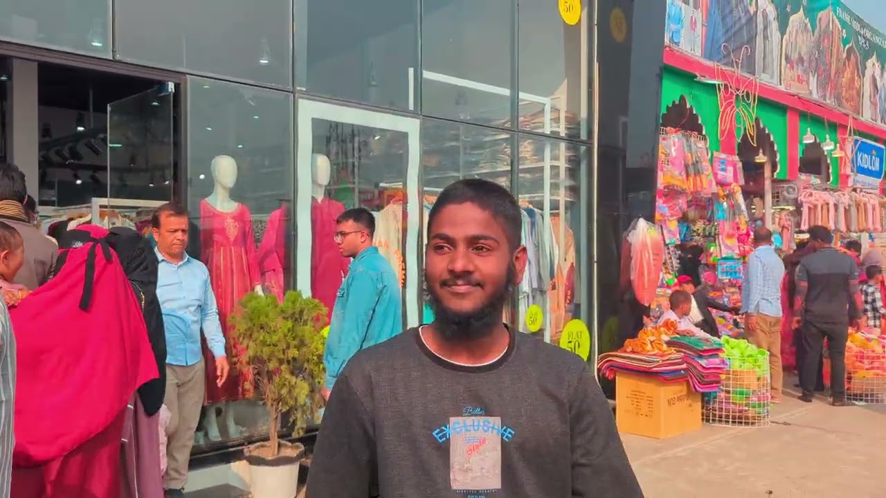 January 31, 2026 ঢাকা আন্তর্জাতিক বানিজ্য মেলা 😯 