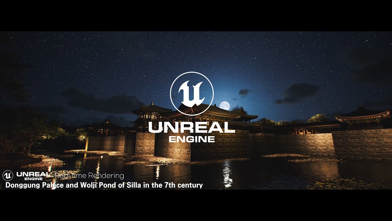 언리얼5 시네마틱 - unreal5 #ue5 Donggung Palace and Wolji Pond of Silla in the 7th century 동궁과월지 복원CG