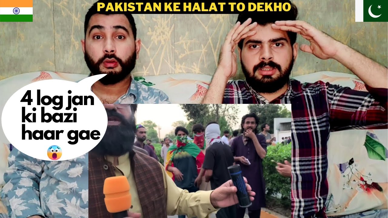Firing from ISI office | live coverage | ISI OFFICE ATTACK|PAKISTAN REACTION