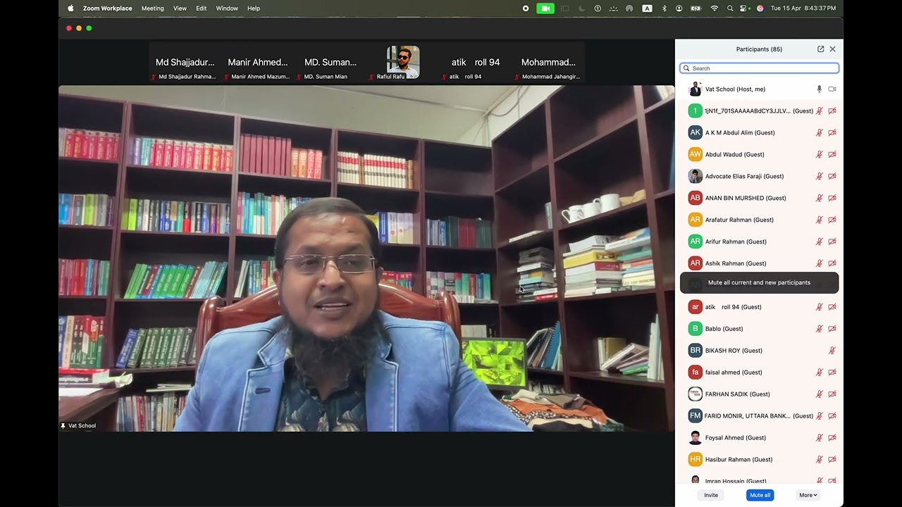 জুম অ্যাপে হাতে কলমে ১৮দিন ব্যাপী প্রাকটিক্যাল কোর্স ভ্যাট থেরাপি ফাউন্ডেসন লেভেল ব্যাচ: ০১ ২য় ক্লাস