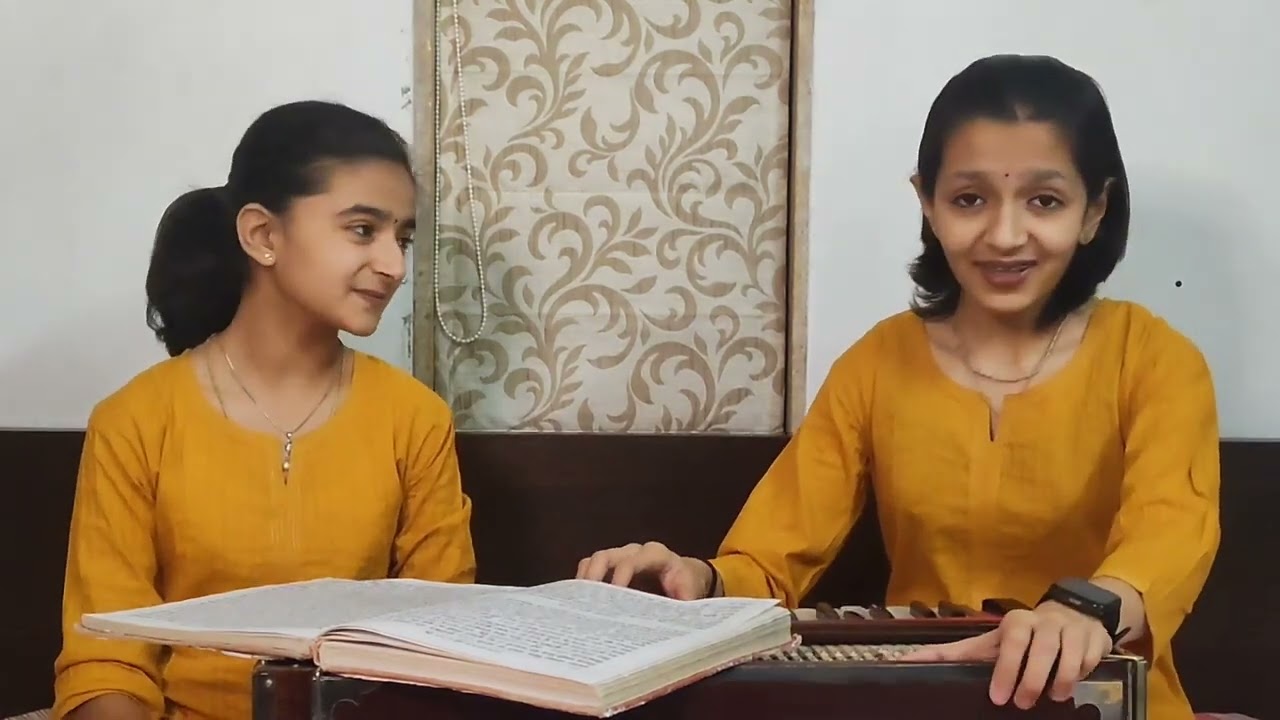 Kunj Gopal Jaha Chalo Sakhi || Ushnakal Nitya Pad || Raag Noor Sarang
