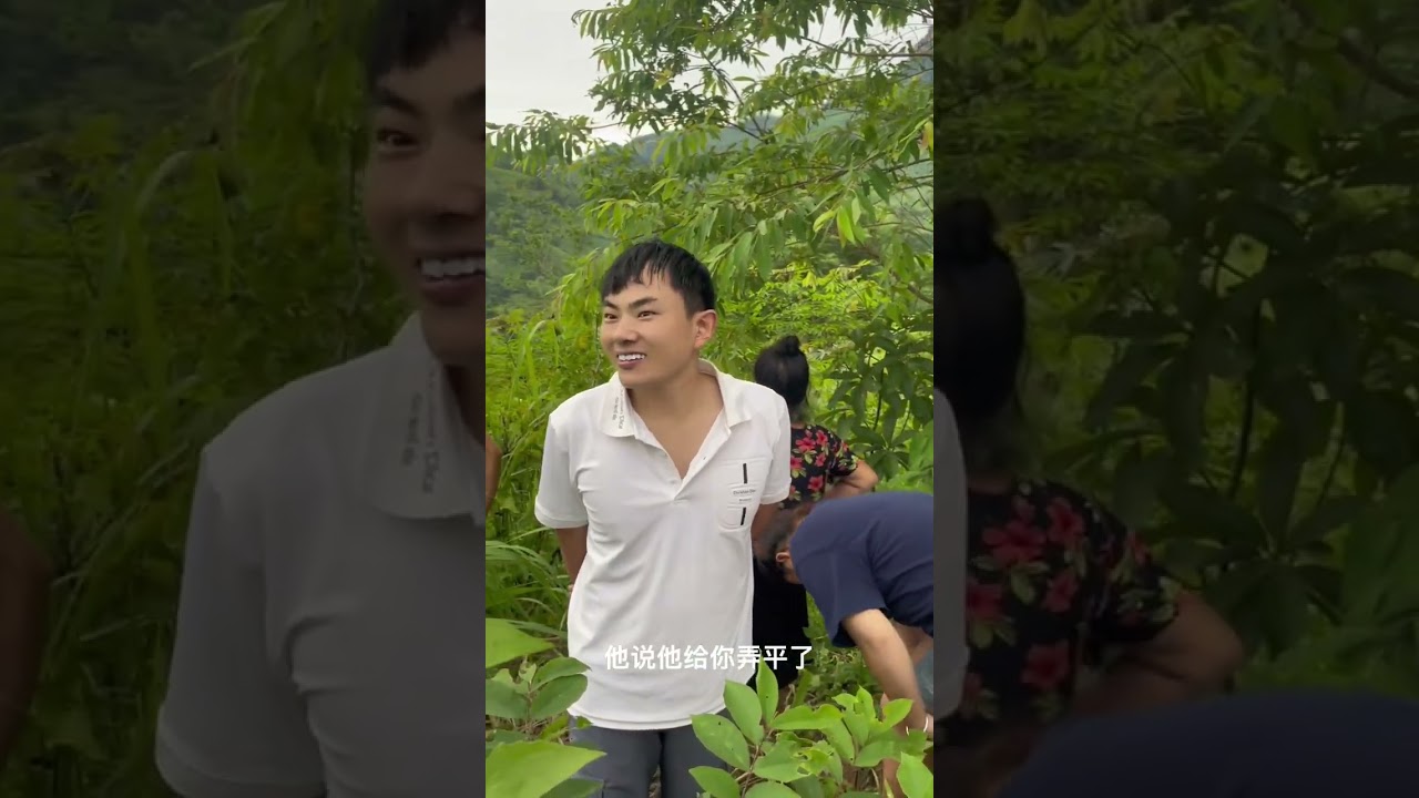 村霸家的土地能买吗 小兰家这次选的建房的地感觉不太靠谱呀，没想到还这么贵