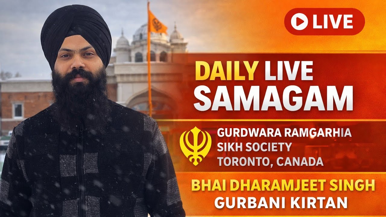 M diwan 6 feb bhai dharamjeet singh gurbani kirtan is live! Gurdwara Ramgarhia sikh society Toronto