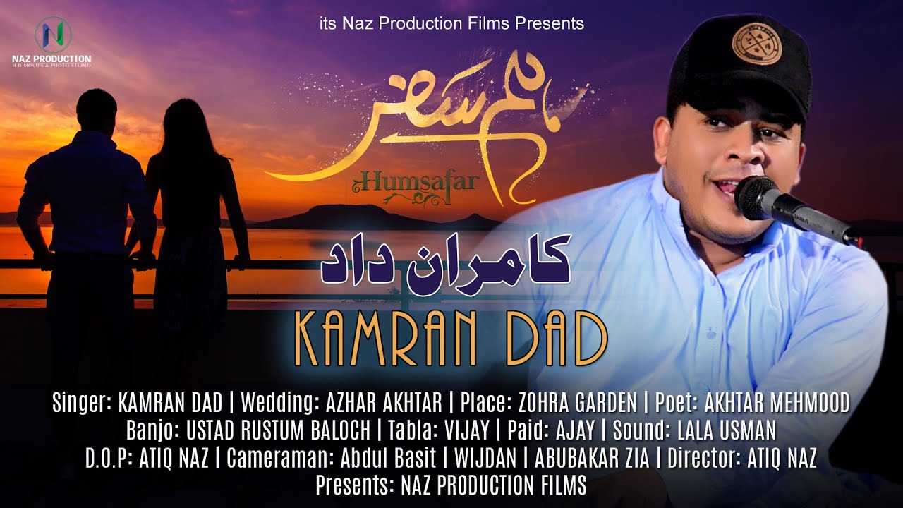 Humsafar | Kamran Dad | Malir Program