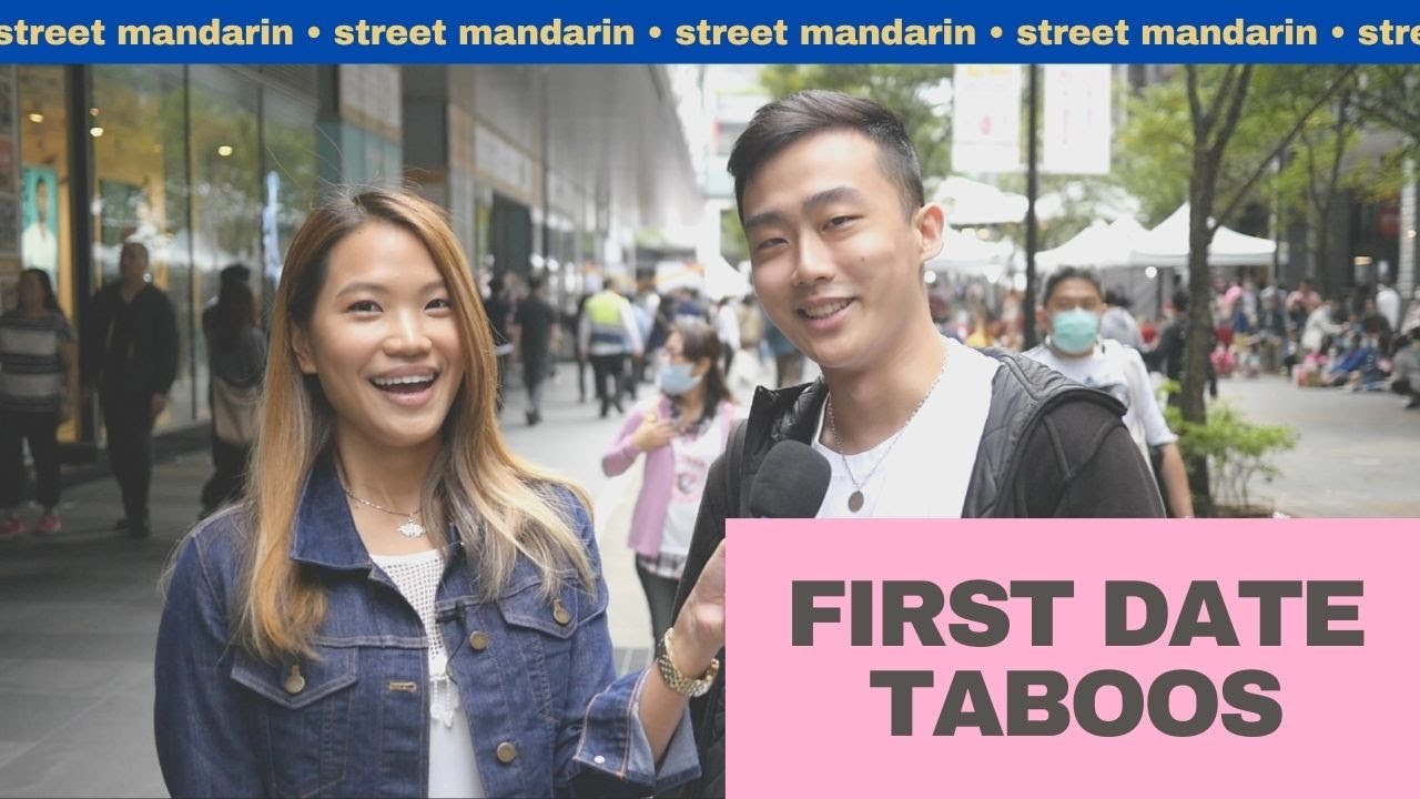 【Street Mandarin】Ep.10 First Date Taboos: Questions Not to Ask (Part I. Interview)【街頭華語】第十集：初次約會禁忌