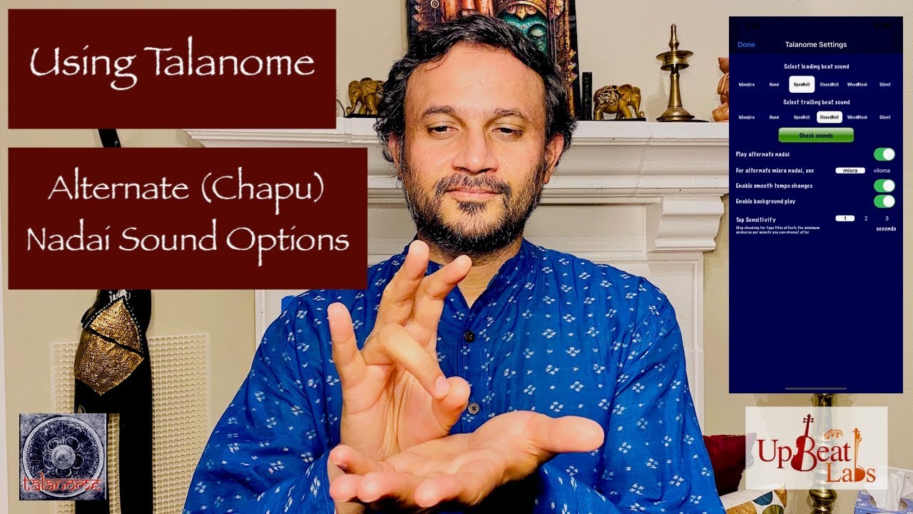 Talanome - Carnatic Metronome - Alternate (Chapu) Nadai Sound Options