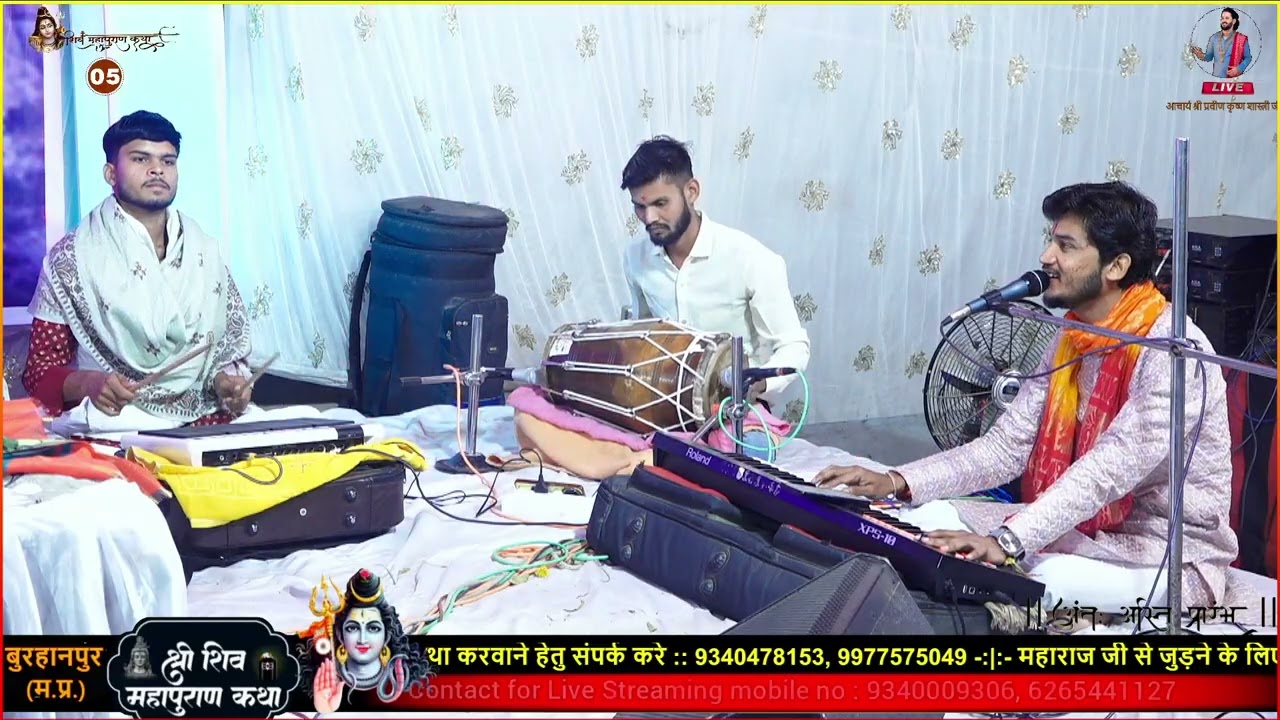 Tumhari bhakti tumhari pooja singer sourabh kumar