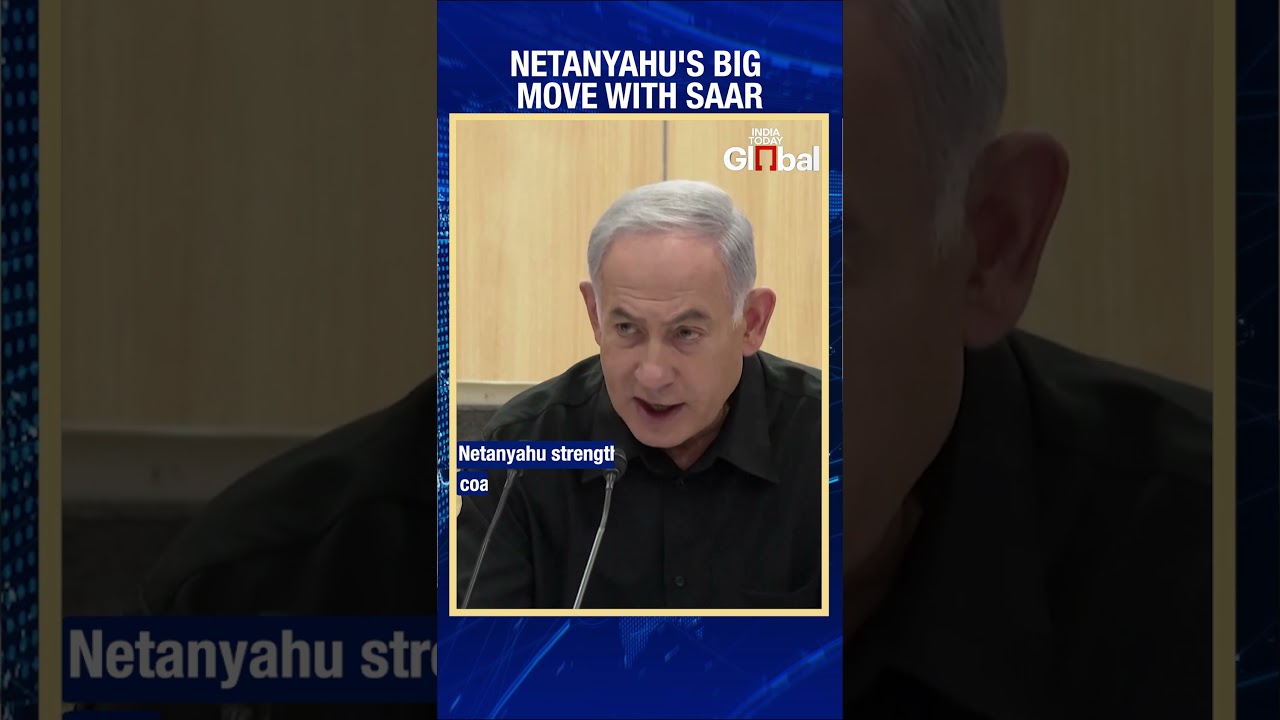 Gideon Saar Joins Netanyahu's Government