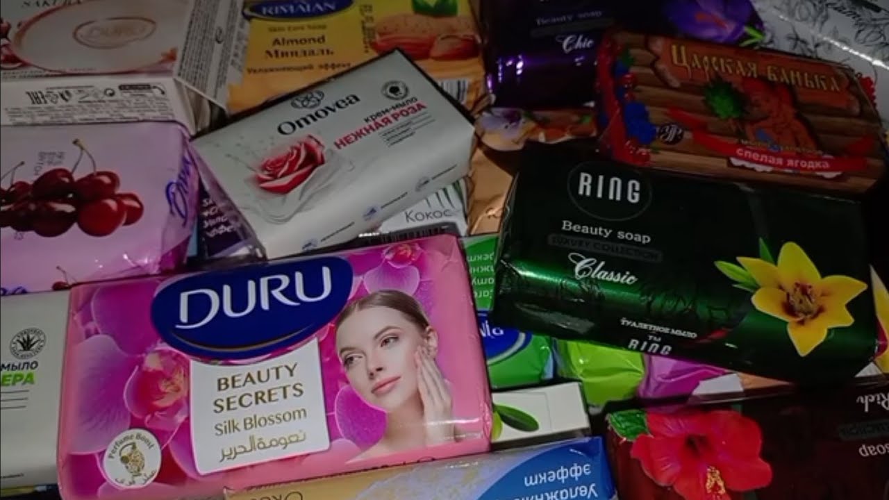 Запасы мыла 🧼🧼🧼 4 часть Сентябрь 2024г 🫧🫧🫧 Мыльные запасы