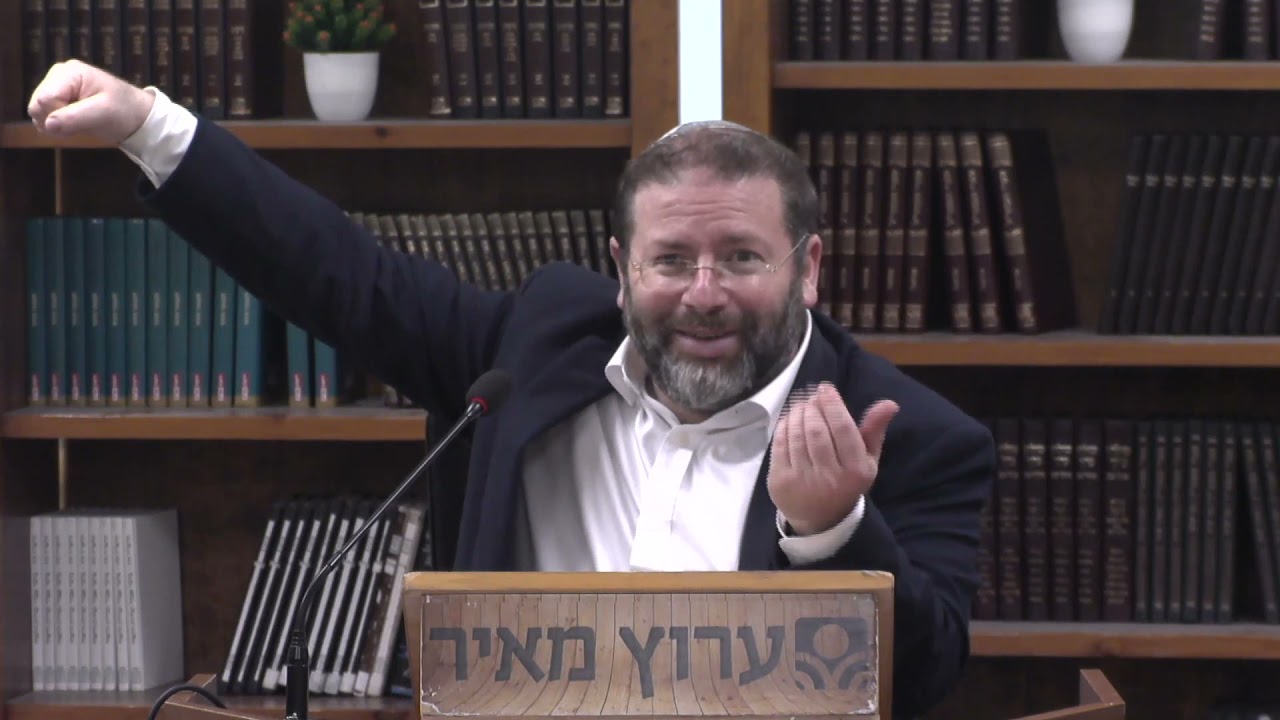 מאיפה נקבל מוטיבציה לעבודת ה' ? | הרב חגי לונדין | מסילת ישרים למאה ה 21 - שיעור 6