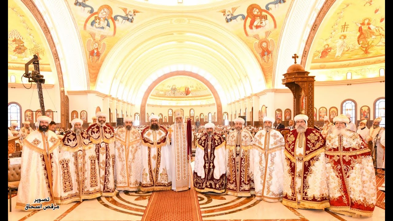 Liturgy of the New Bishops Ordination
