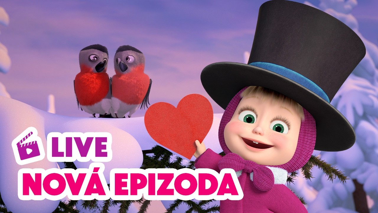 🔴 LIVE! 🔔 Premiéra 🔔 Zamilovaný Medvěd 💖💕 NOVÁ EPIZODA 💥 Máša a Medvěd 🐻👧