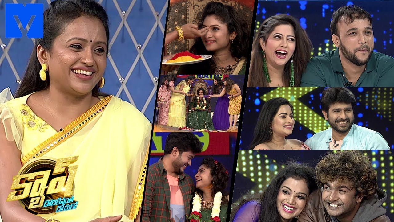 Cash Latest Promo -14th September 2019 -Priyatham,Manasa,Dhiren,Lahari,Shiva,Mahi,Siddu,Vishnu Priya