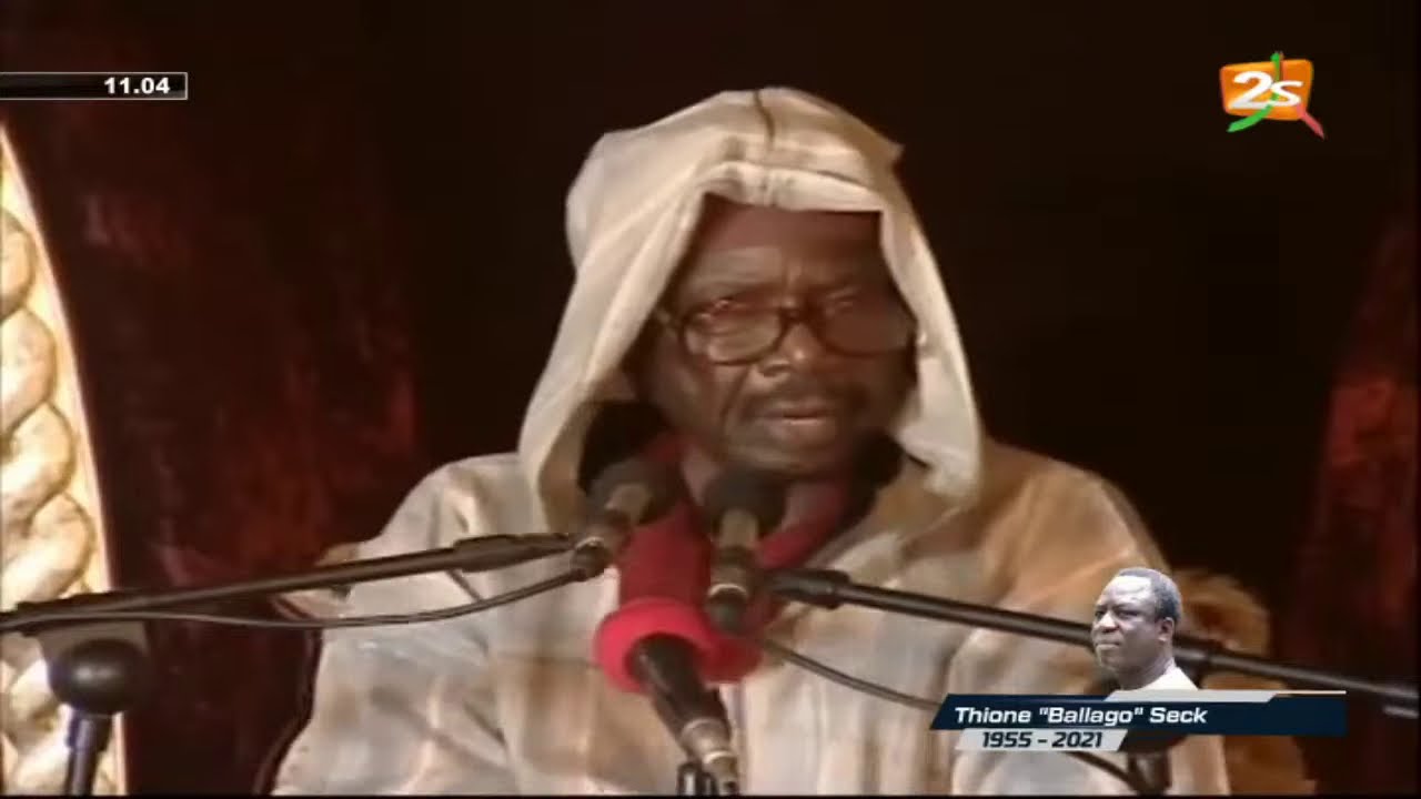 🛑SUIVEZ HOMMAGE A SERIGNE CHEIKH AHMED TIDIANE SY &ldquo;AL MAKTOUM&ldquo; 15 MARS 2017-15 MARS 2021
