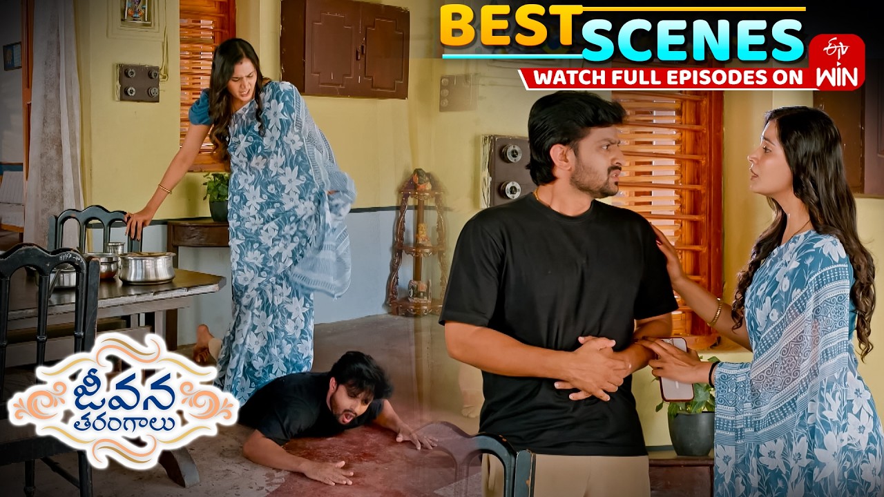 Jeevana Tarangaalu Best Scenes : 18th March 2026 Episode Highlights| Watch Full Episode on ETV Win