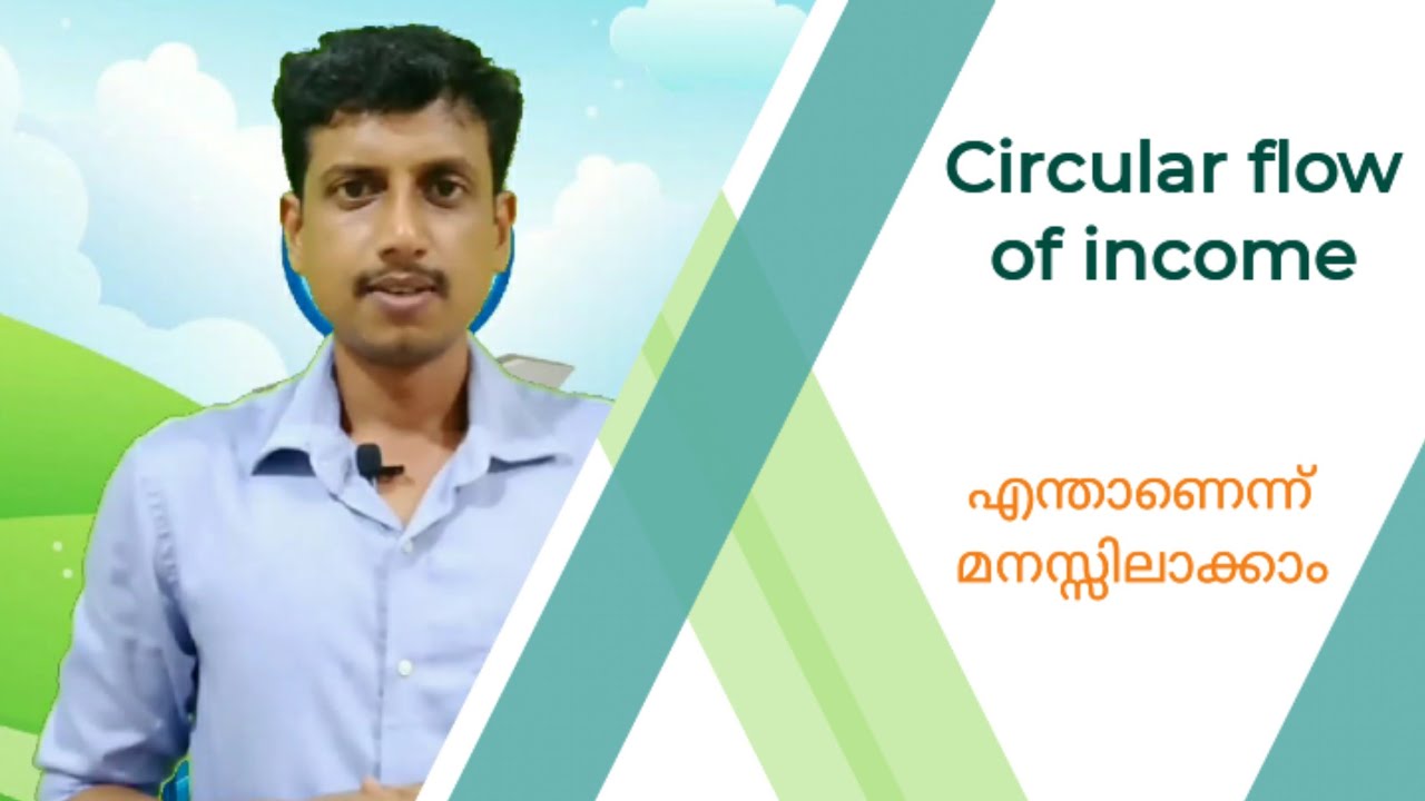 Circular flow of income | Malayalam | Deepesh Manoharan | LIFE ECONOMICS