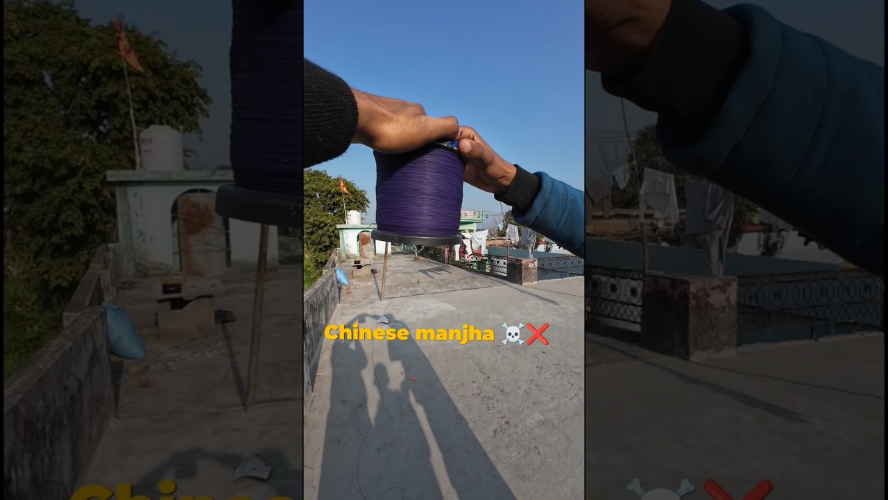 Don't use chinese manjha #shorts #minivlog #youtubeshorts