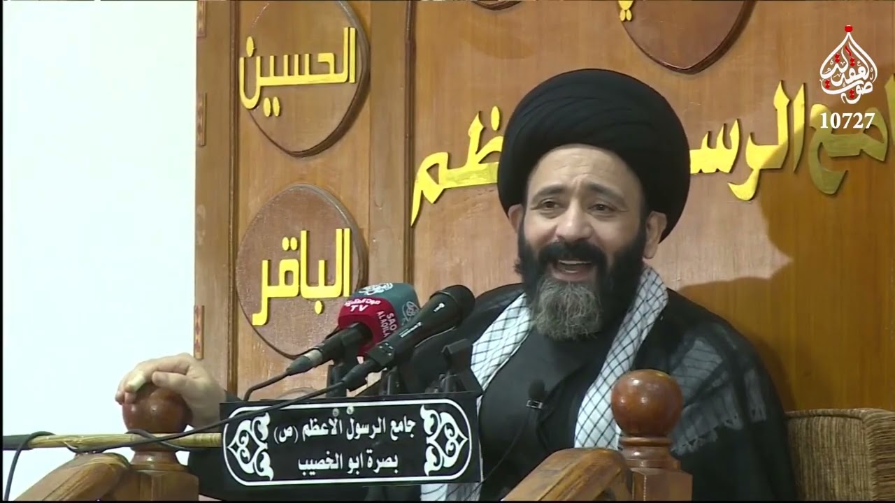 مجالس شهر رمضان المبارك ll الخطيب السيد علي الطالقانيll جامع الرسول الاعظم(ع)- الليلة 9