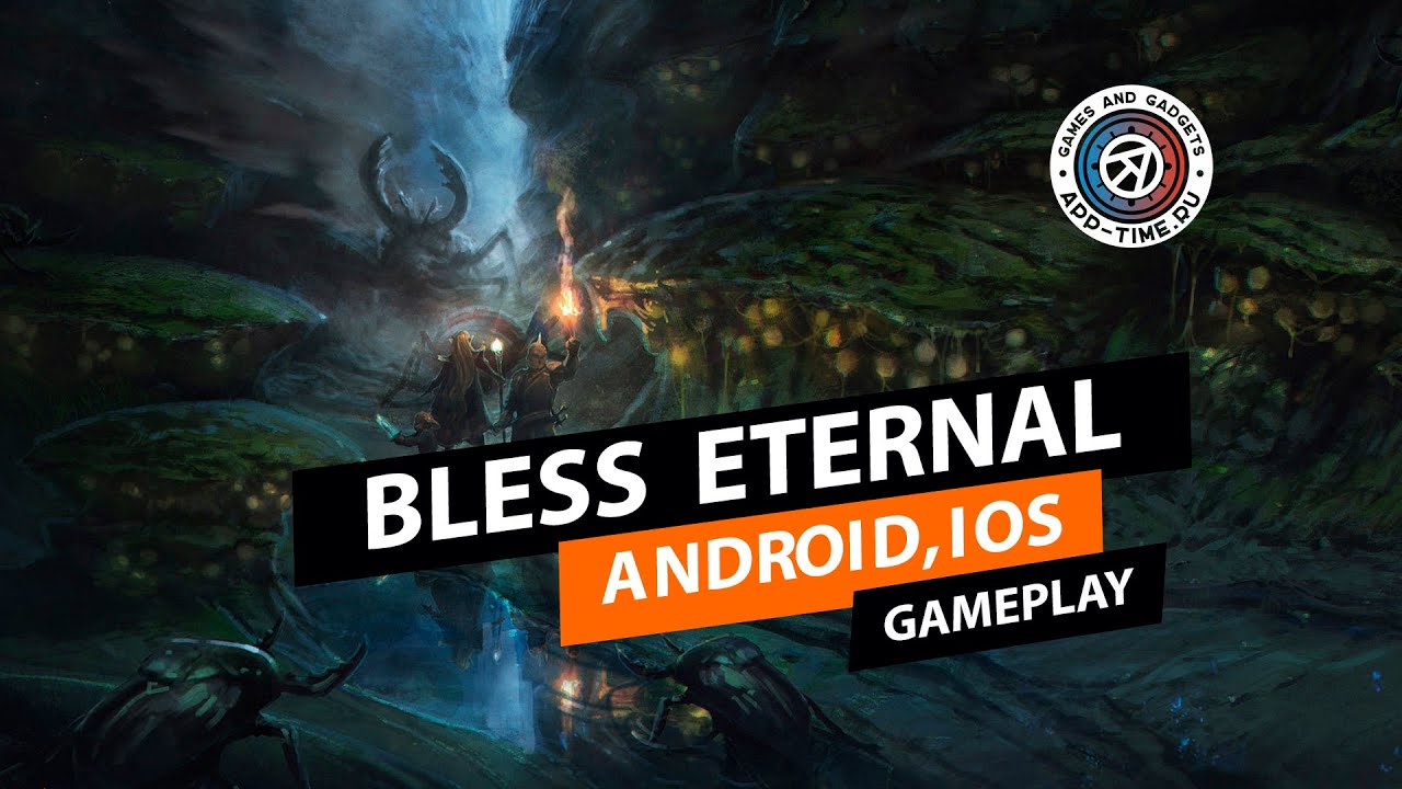 Геймплей Bless Eternal на Андроид &mdash; типичная MMORPG или нет?