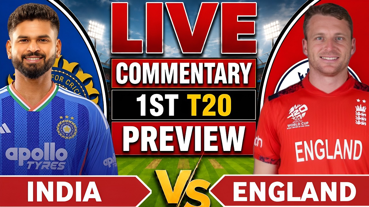 🔴India vs England 1st T20 Live Match Preview | Ind vs Eng  | India vs England Live Match Today
