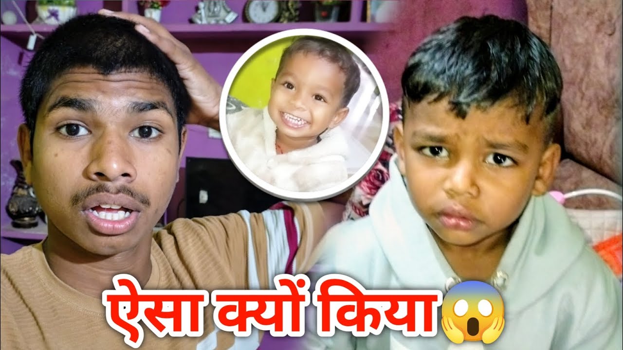 Rudra ने ऐसा क्यों किया 😱 ll Notes चोरी