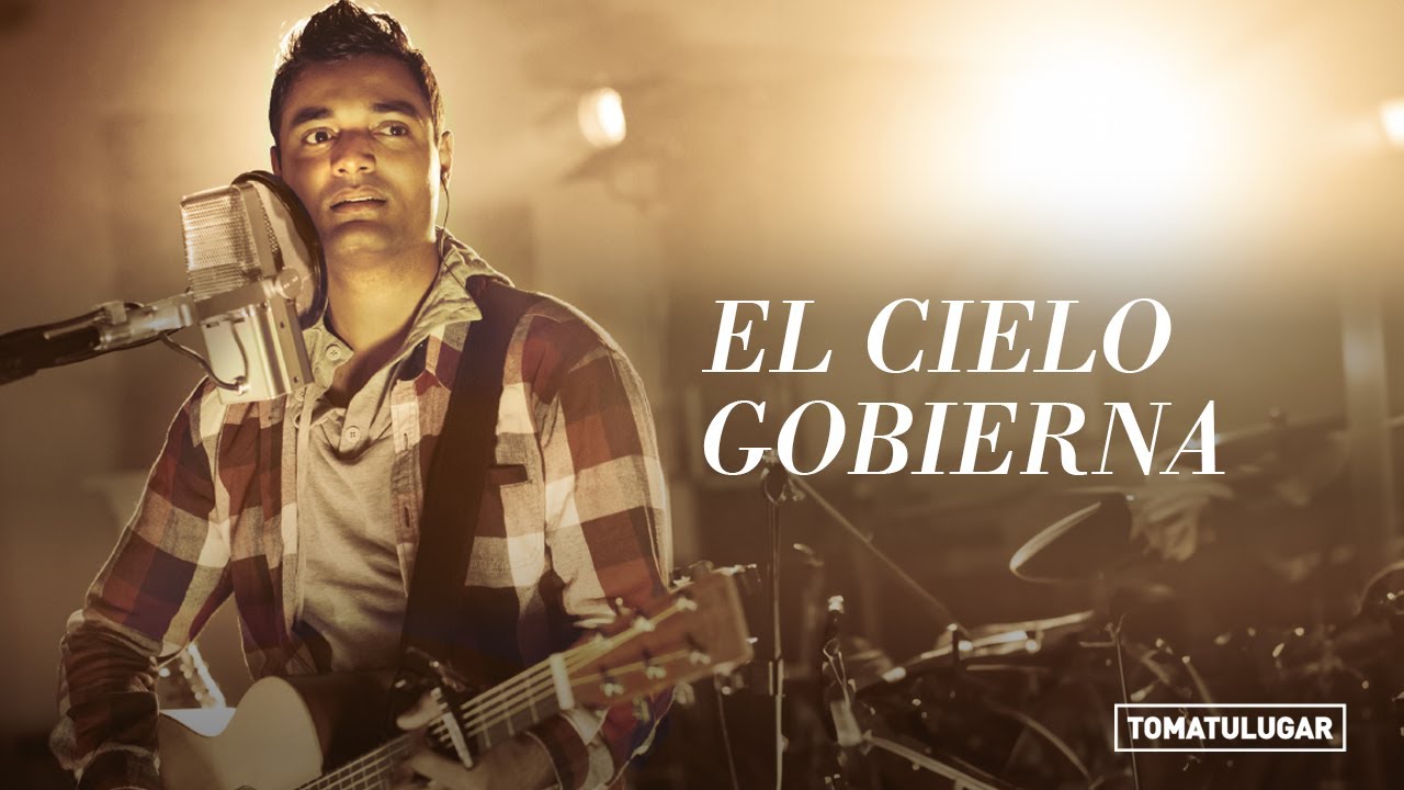 El cielo gobierna - Hogar Dulce Hogar  | TOMATULUGAR