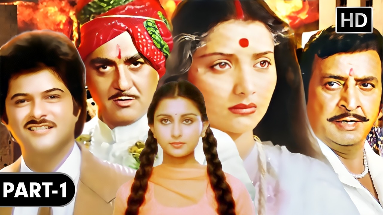 ROMANTIC HINDI MOVIES - Laila Full Movie Part 1 - Anil Kapoor, Poonam Dhillon, Sunil Dutt - HD