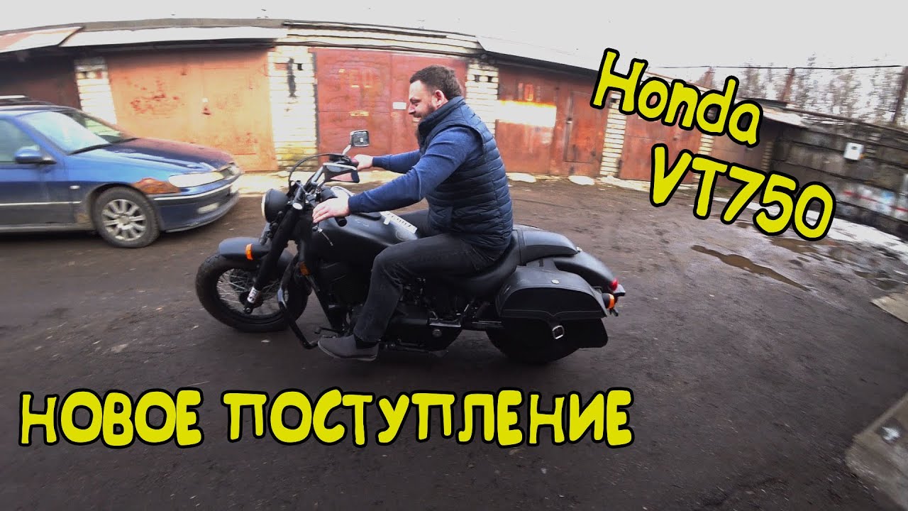 БудниЕнота#14| Ремонт Kawasaki z1000sx|Подготовка к сезону Suzuki GSX 1250|Привезли Honda VT750