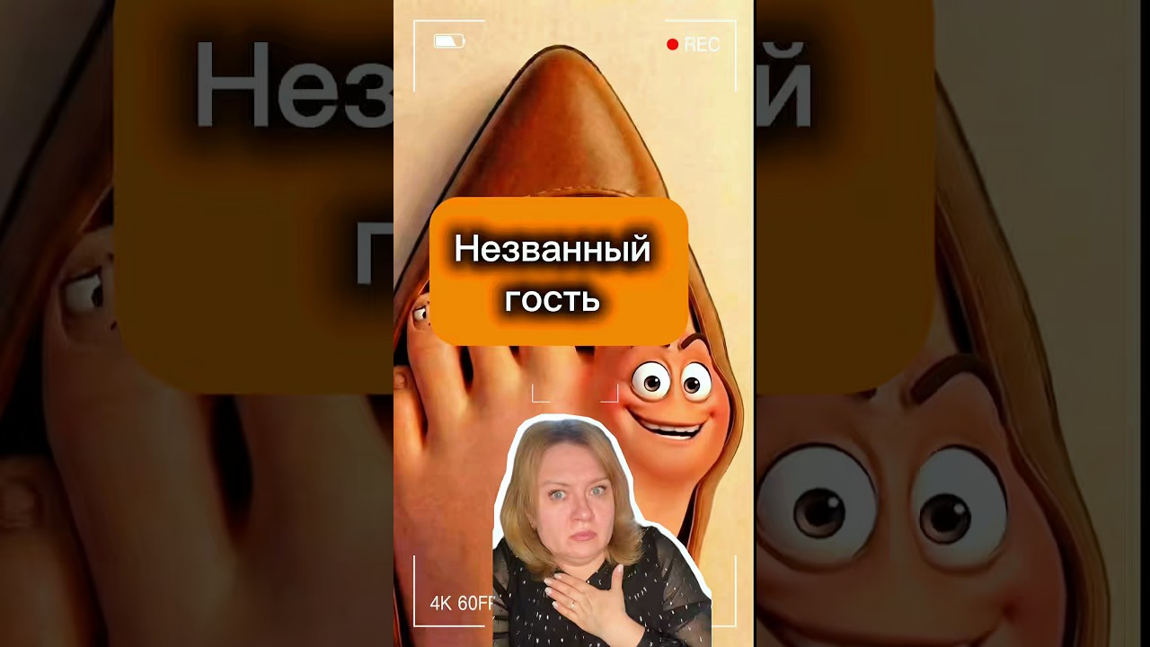 -10% скидка на ЭВА сапоги от Pixel с пром0код0м на ВБ: DJY1802J. Арт: 506067618 #pixel #детскаяобувь