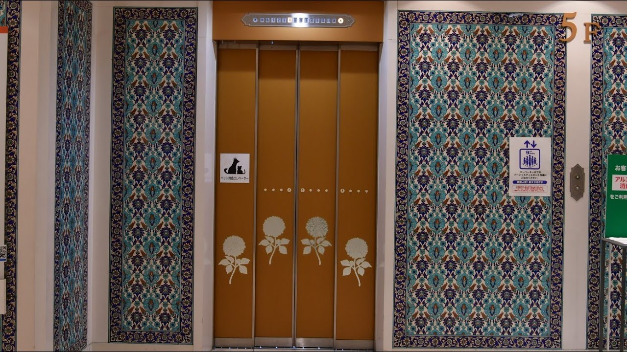 そごう千葉店本館のエレベーター