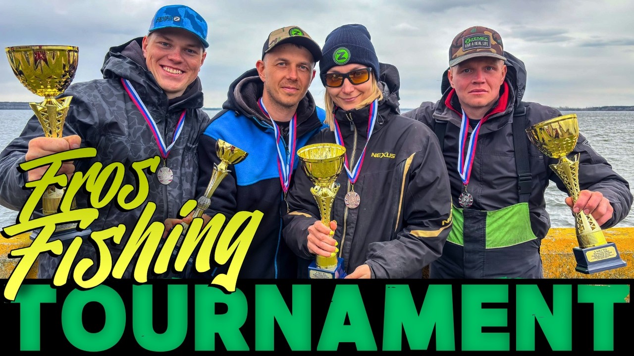 Соревнования по фидеру / Кубок ЦФО Липецк 2026 / Fros Fishing Tournament