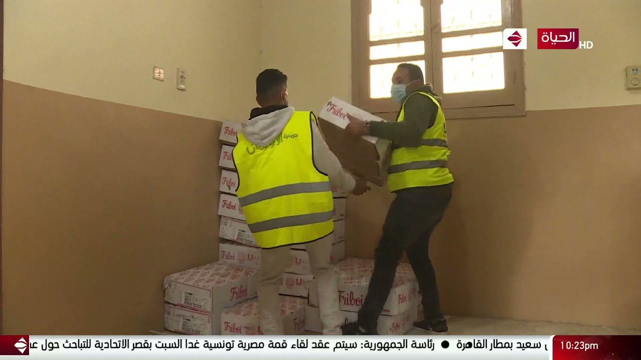 واحد من الناس | تم توزيع لحوم على أهالينا من غير القادرين والأرامل في سمسطا بمحافظة بني سويف