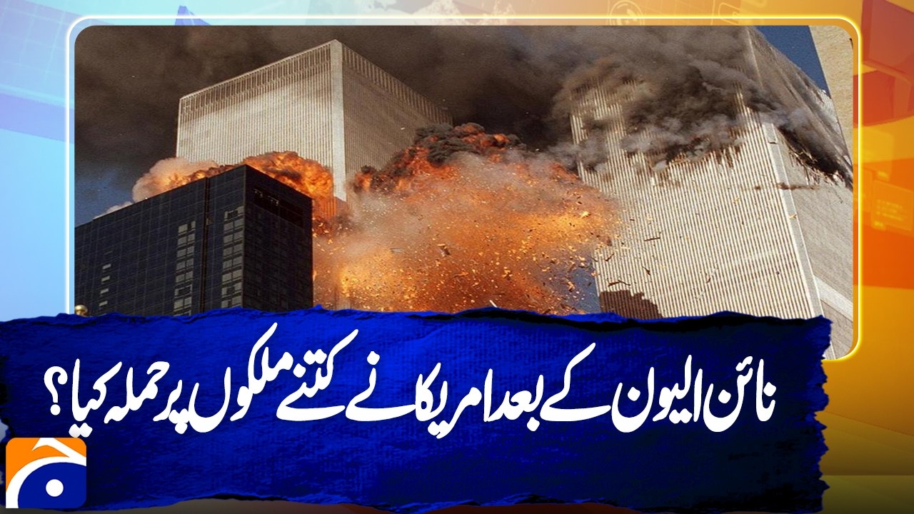 How many countries did the US attack after 9/11? How many people were killed? Surprising facts