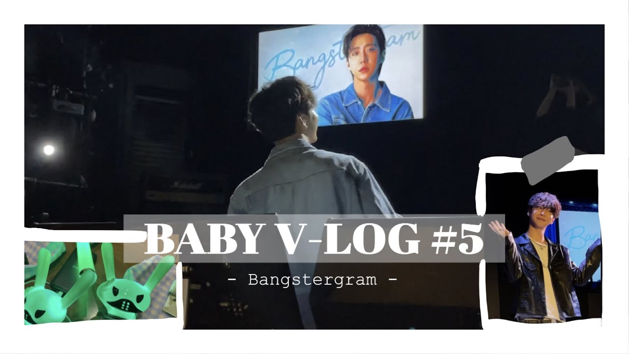 (ENG SUB) [BABY VLOG #5] 우당탕 팬미팅가는 브이로그ㅣ220618ㅣ방용국 첫 단독 팬미팅ㅣFan meet-upㅣBANG YONGGUKㅣB.A.PㅣVLOG