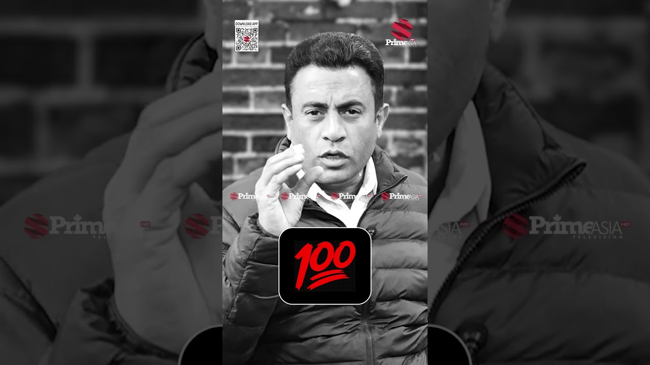 ਡਿਪਰੈਸ਼ਨ 🙌💯 #ChajjDaVichar #PrimeAsiaTV